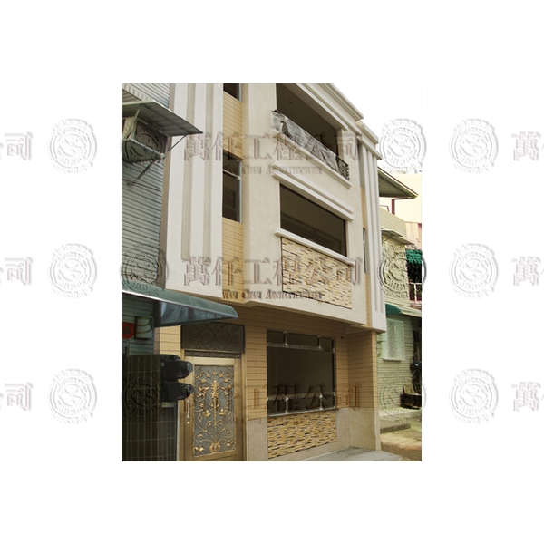 高雄【姚公館】-萬仟工程有限公司