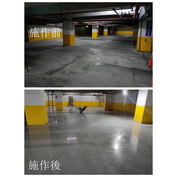 五股停車場耐磨地坪翻修,佳淂榮實業有限公司