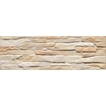 黃山石磁磚 , 豐隆建材行