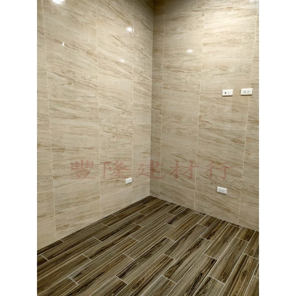 康先生工地,豐隆建材行