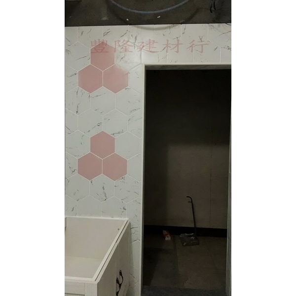 苑裡傅小姐,豐隆建材行