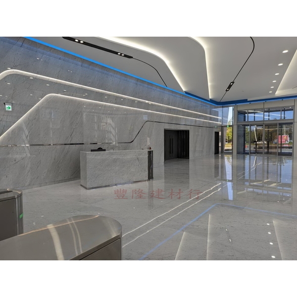 弘訊科技,豐隆建材行