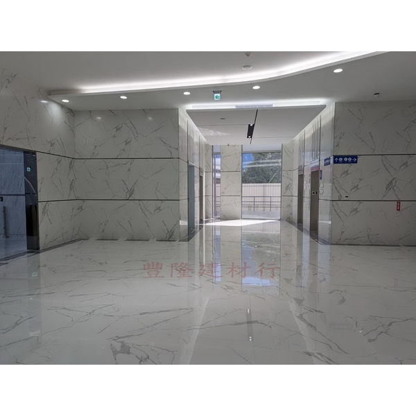 弘訊科技,豐隆建材行