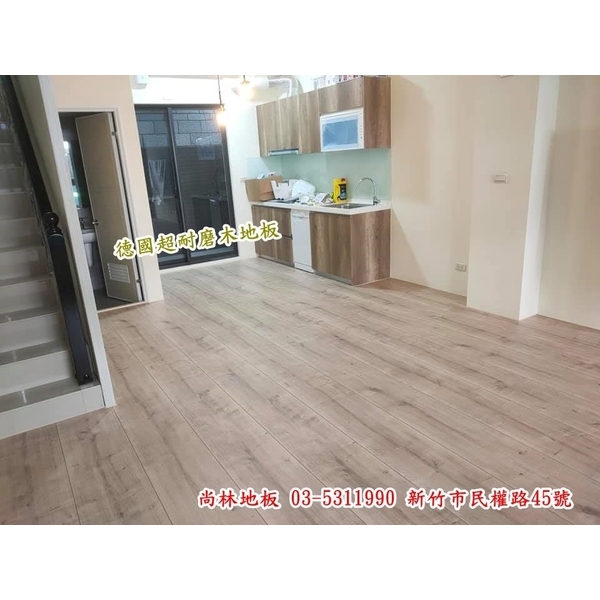 德國超耐磨木地板施工-尚林工程行