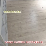 德國超耐磨木地板施工-尚林工程行