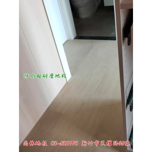 防水超耐磨地板施工-尚林工程行