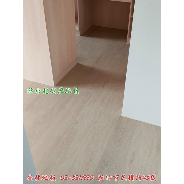 防水超耐磨地板施工,尚林工程行