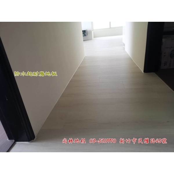 防水超耐磨地板施工-尚林工程行