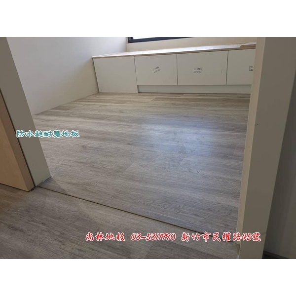 防水超耐磨地板施工-尚林工程行