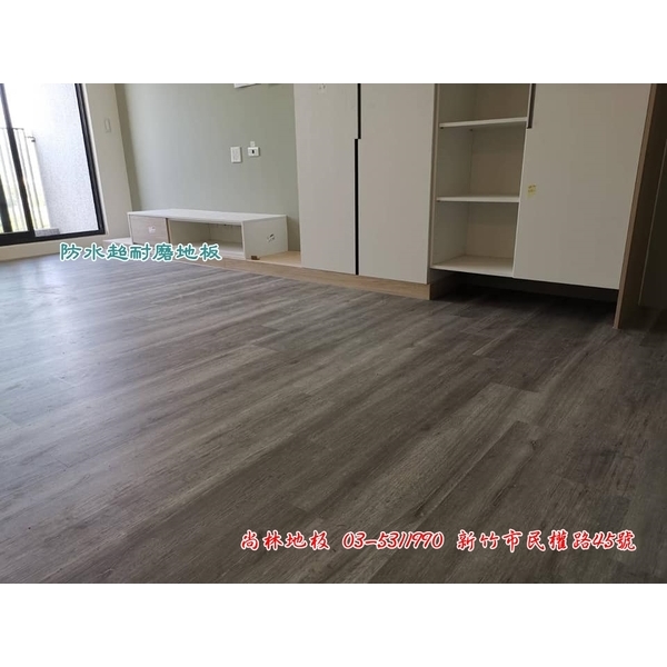 防水超耐磨地板施工-尚林工程行