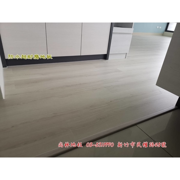 防水超耐磨地板施工-尚林工程行