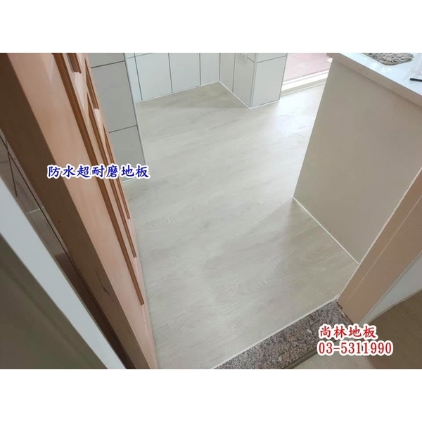 防水超耐磨地板施工-尚林工程行
