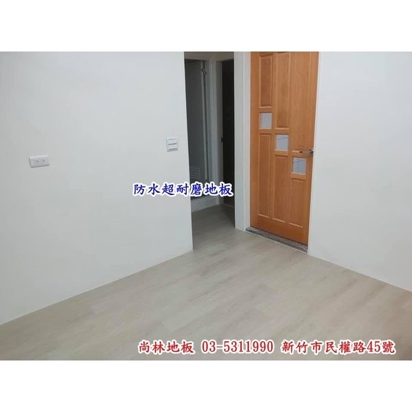 防水超耐磨地板施工-尚林工程行