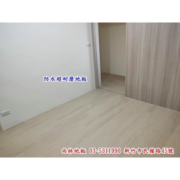 防水超耐磨地板施工-尚林工程行