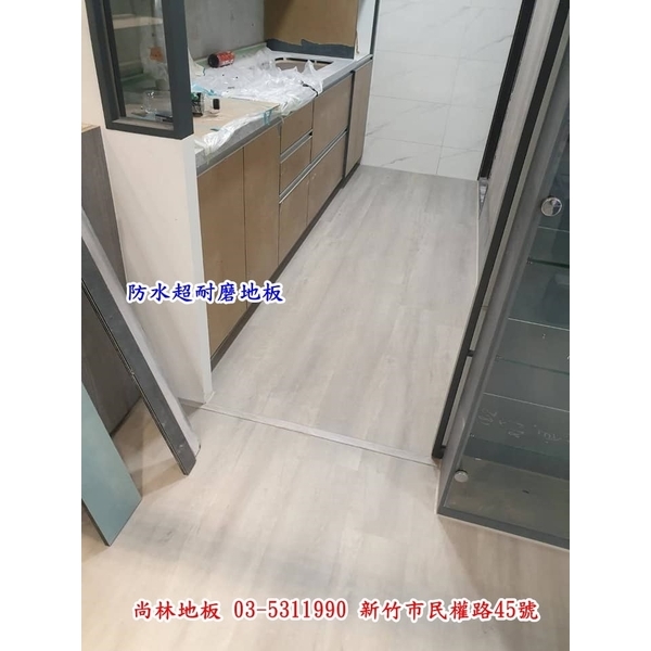 防水超耐磨地板施工,尚林工程行