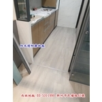 防水超耐磨地板施工 - 尚林工程行