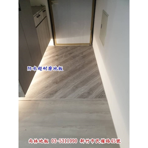 防水超耐磨地板施工-尚林工程行