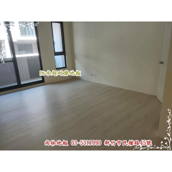 防水超耐磨地板施工-尚林工程行