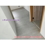 台灣海島型超耐磨木地板施工-尚林工程行