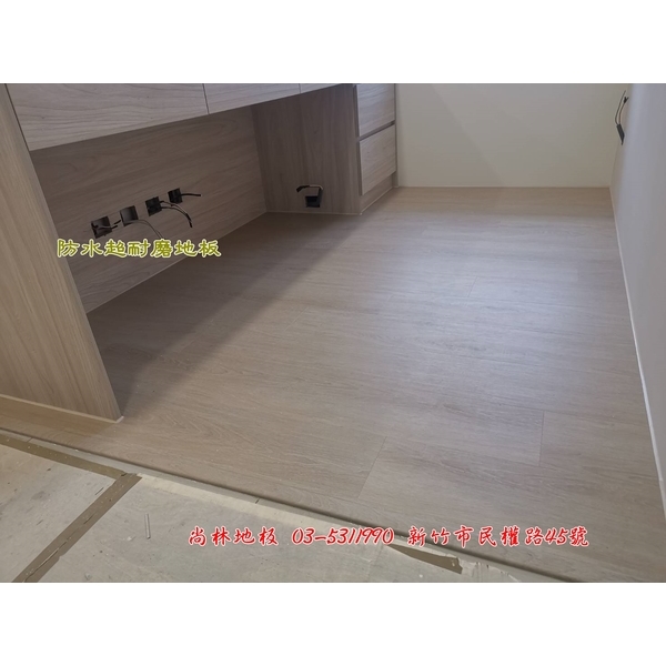 防水超耐磨地板施工 防水超耐磨地板施工-尚林工程行