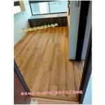 SENSA德國超耐磨木地板 - 尚林工程行