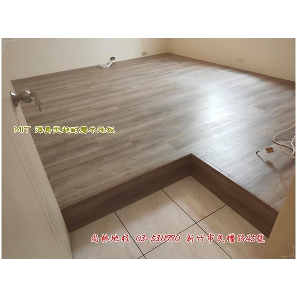 MIT海島型超耐磨木地板 MIT海島型超耐磨木地板-尚林工程行