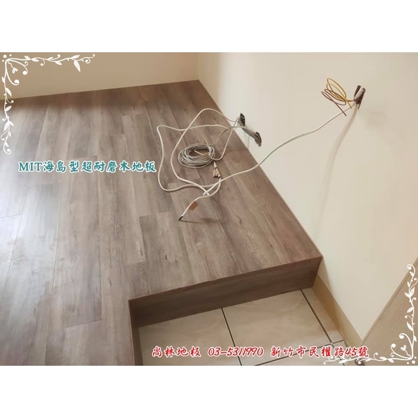 MIT海島型超耐磨木地板 MIT海島型超耐磨木地板,尚林工程行