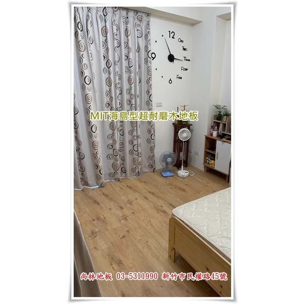 MIT海島型超耐磨木地板 MIT海島型超耐磨木地板,尚林工程行