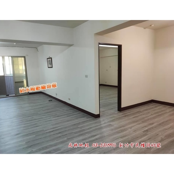 防水超耐磨地板施工,尚林工程行