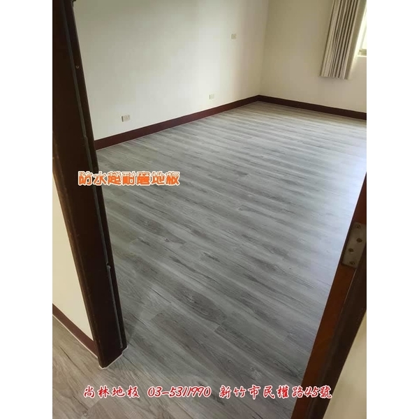 防水超耐磨地板施工-尚林工程行