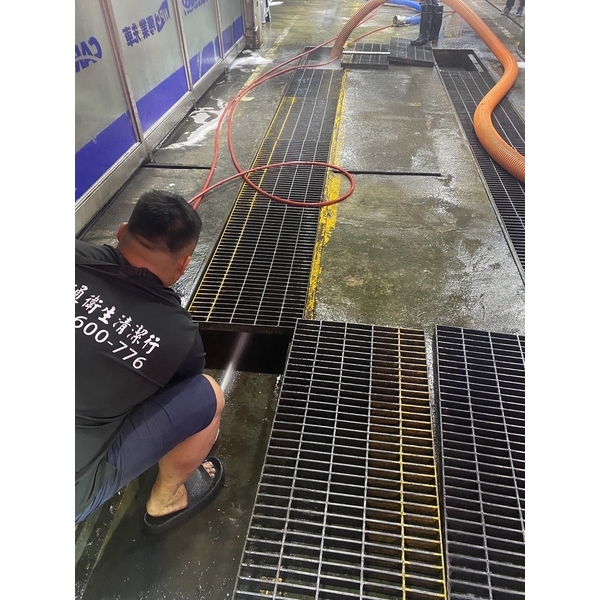 清水溝-一快通衛生清潔行