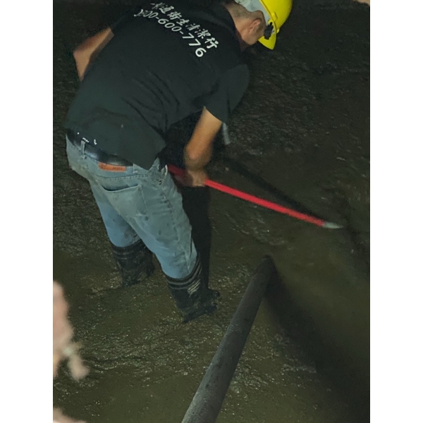 清理化糞池施工前後