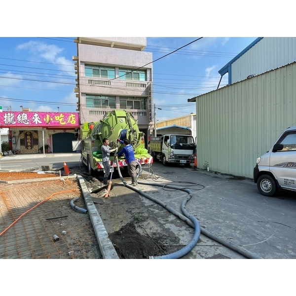 清水溝-一快通衛生清潔行