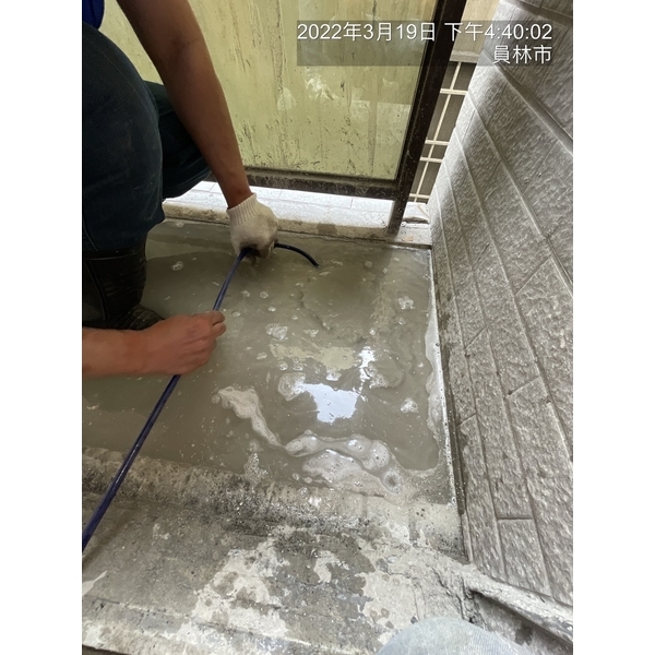 超高壓水刀通管