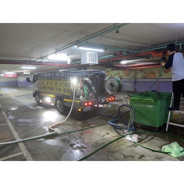 超高壓水刀通管