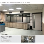 10cm高隔間 , 伸鋼辦公家具有限公司