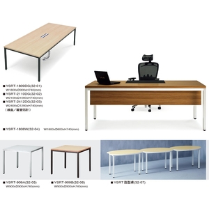 會議桌 , 伸鋼辦公家具有限公司