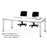 會議桌 , 伸鋼辦公家具有限公司