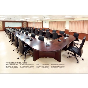 木製會議桌 , 伸鋼辦公家具有限公司