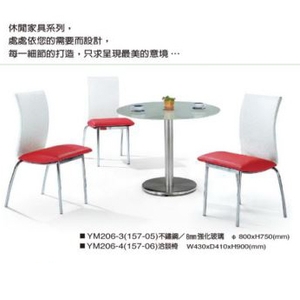 休閒家具,伸鋼辦公家具有限公司