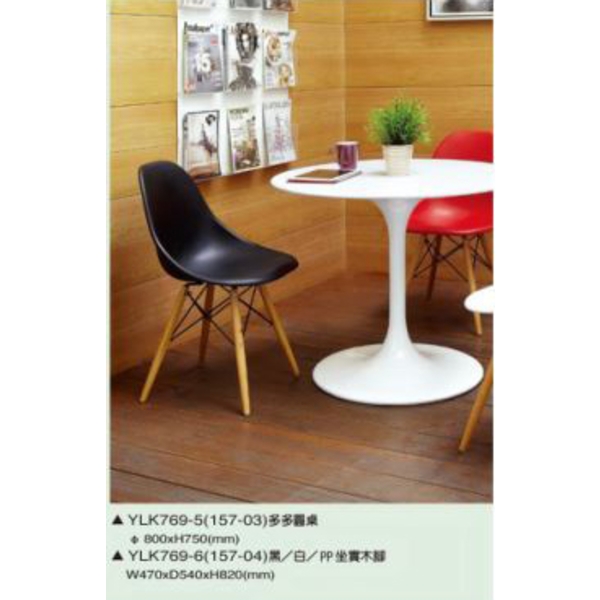 休閒家具-伸鋼辦公家具有限公司