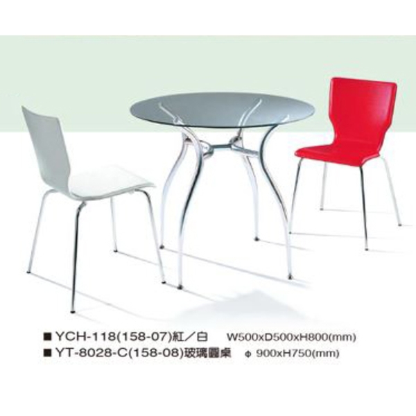 洽談桌椅-伸鋼辦公家具有限公司