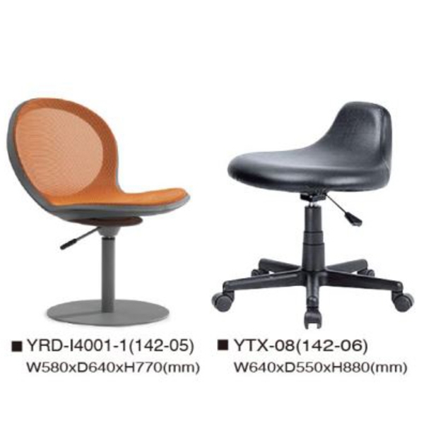 洽談椅-伸鋼辦公家具有限公司