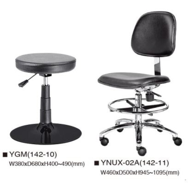 洽談椅-伸鋼辦公家具有限公司