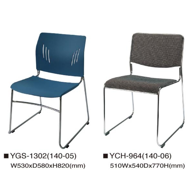 洽談椅-伸鋼辦公家具有限公司