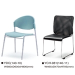 洽談椅 , 伸鋼辦公家具有限公司