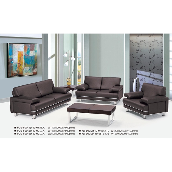 沙發-伸鋼辦公家具有限公司