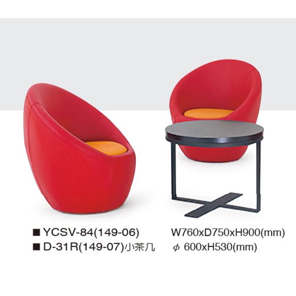 沙發-伸鋼辦公家具有限公司