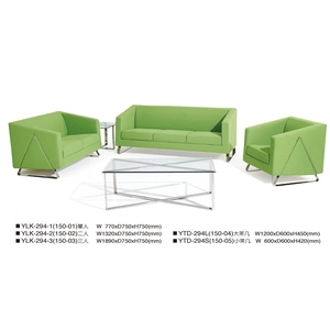 沙發 , 伸鋼辦公家具有限公司