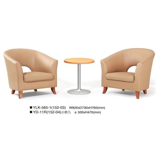 沙發-伸鋼辦公家具有限公司